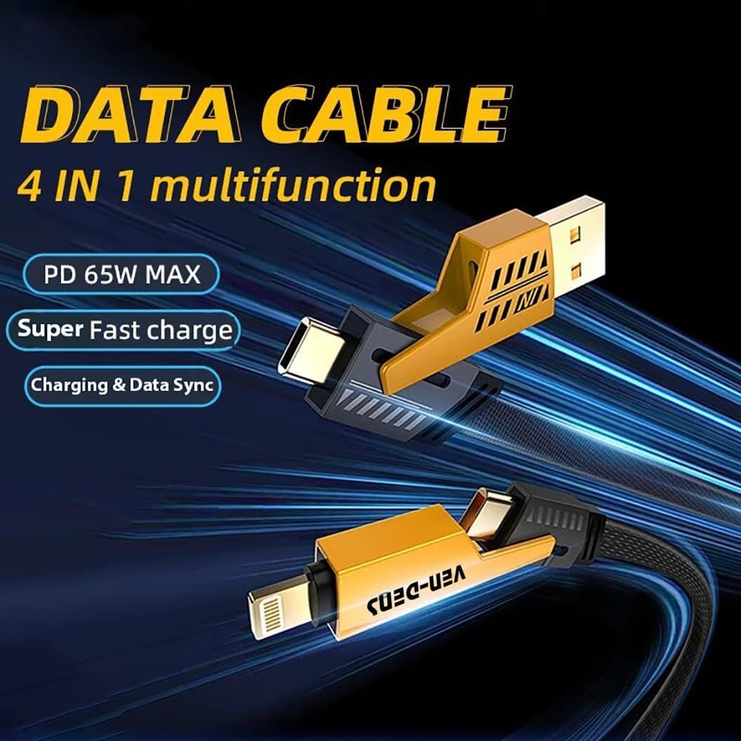 🔌 SHEZI GT 4-IN-1 Data Cable — 65W Fast Charging + Data Transfer